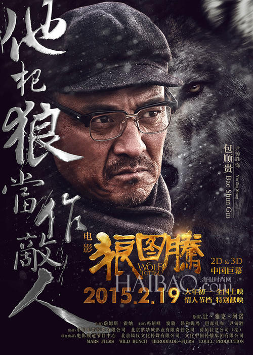 埃斯特大学留信网认证